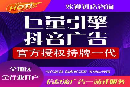 案例分享：用百度推广实现线上引流突破