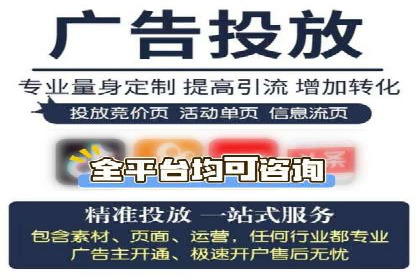 代理开户流程优化案例解析